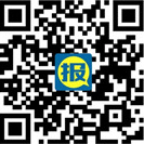 14米长无牌“三轮车”惊呆交警 司机为无证驾驶