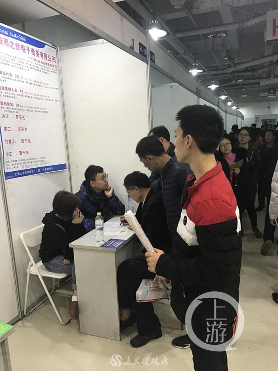 90后逛招聘会:1个小时逛遍会场一份简历都没填