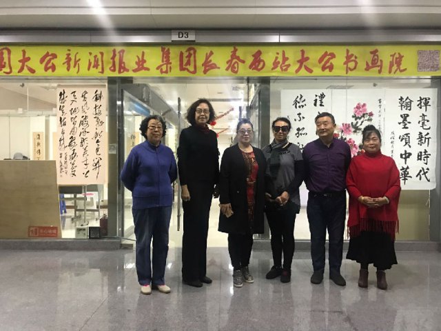 վ黭Ժ