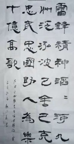 黭Ժ׷黭չ