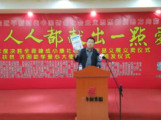 ԾΪ黭Ժλ鷨
