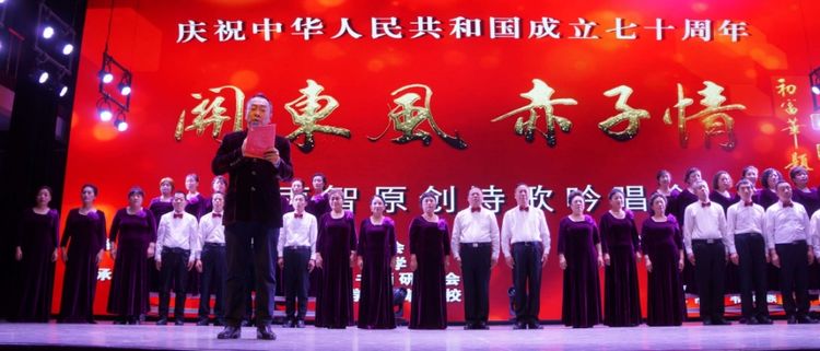 微信图片_20191105070533.jpg