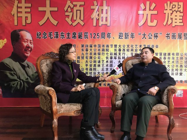 大公书画院院长刘金享将军对2019年文化活动提出要求