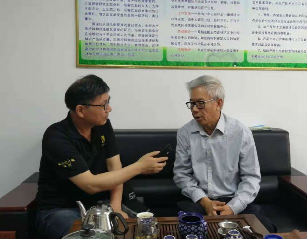 孙建谈中国生态原产地产业联盟