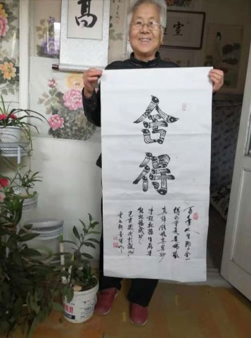 İ롶á