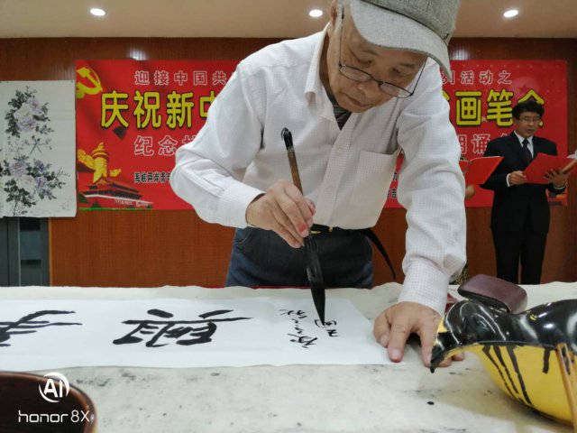 黭ʻȿ