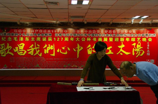 ڼëϯ127黭չϿ