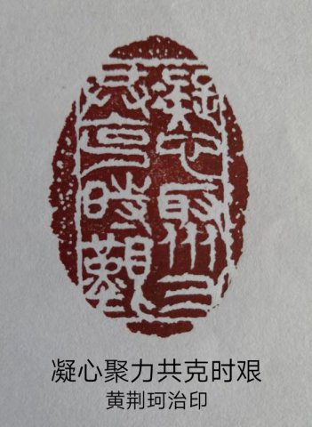 ƾĿʫӡ