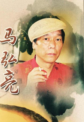 롰һ㡱