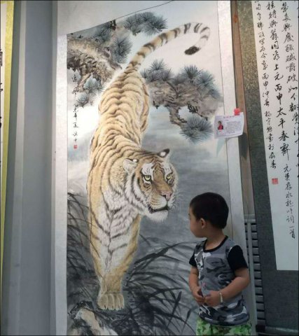 黭 չϻ