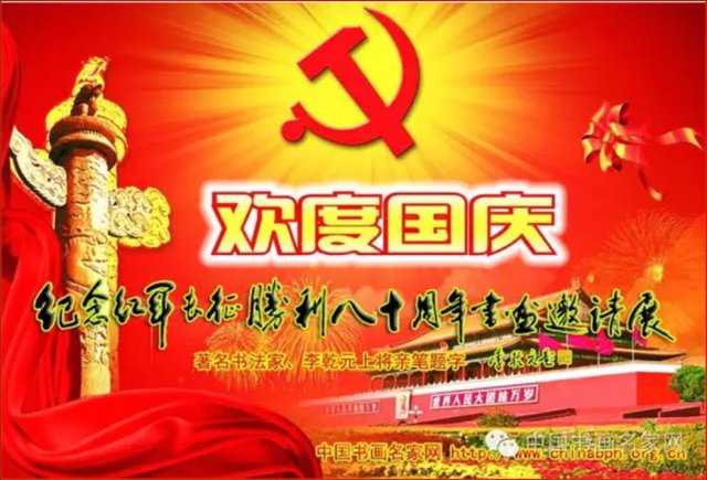 ʤʮ黭չѡ