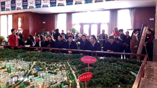 长春国信南山首届艺术节举办“倾城杯”魅力女人活动