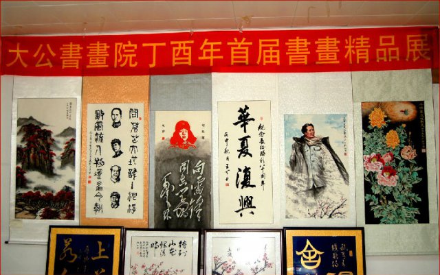 黭Ժ黭չճ֪