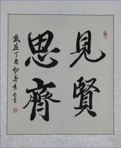 ˼黭չʼﱸ