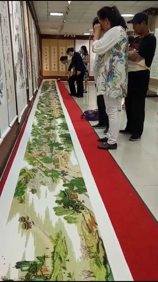 顶Ϻͼֳ黭չ