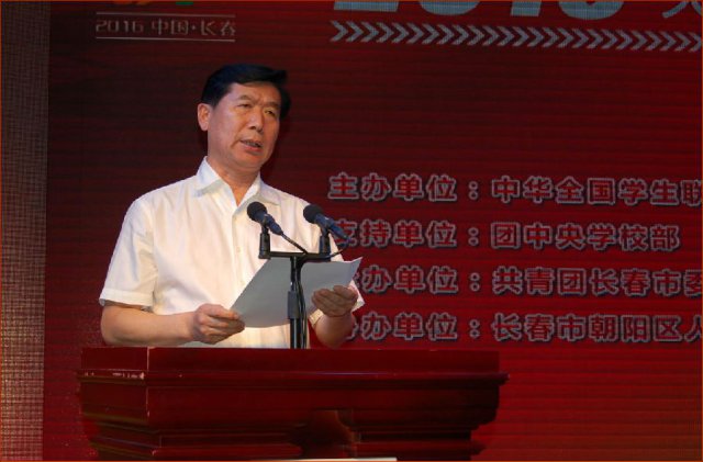 长春为大学生创新创业搭建平台成效斐然